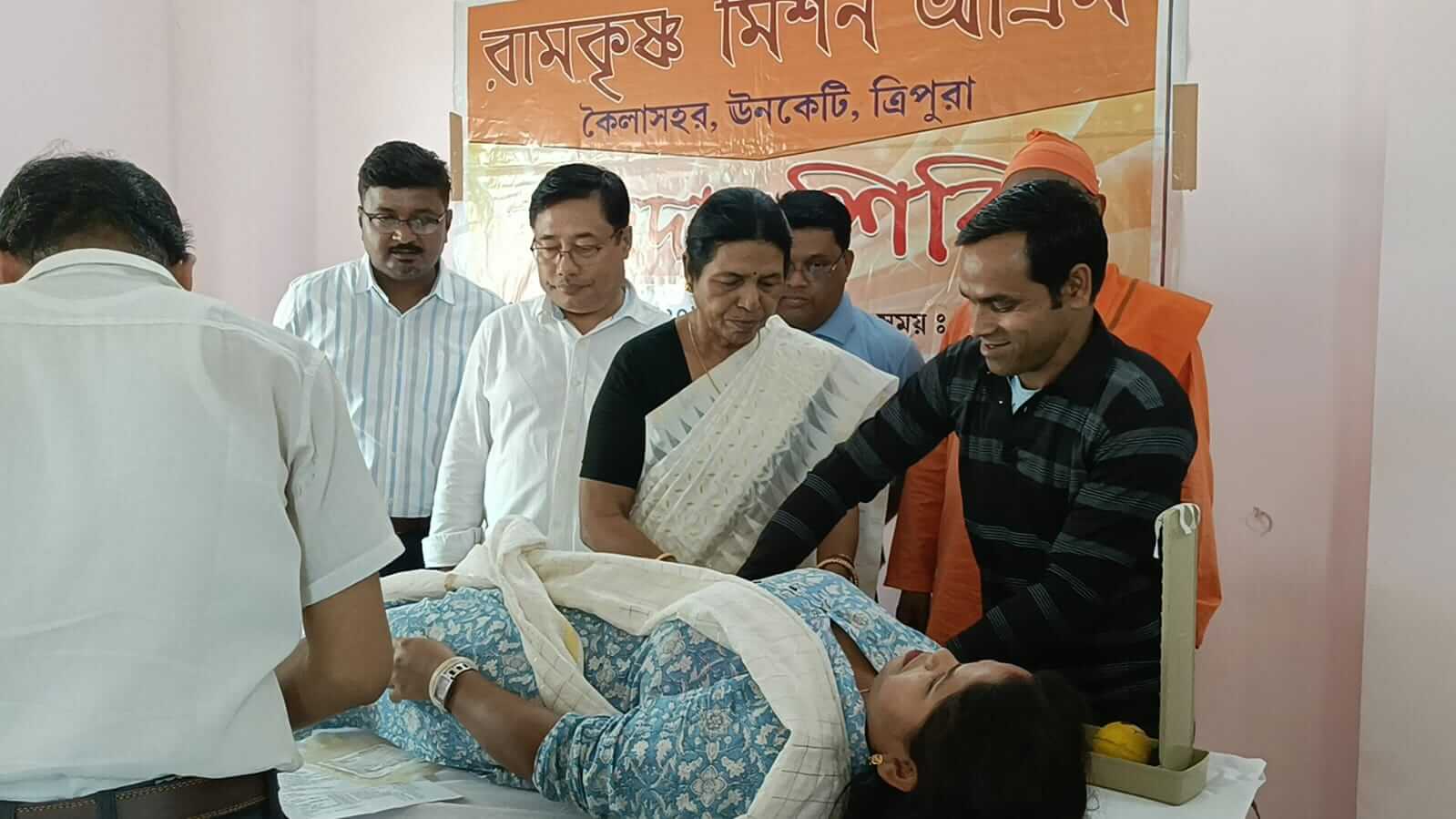 IMG-20250223-WA0027